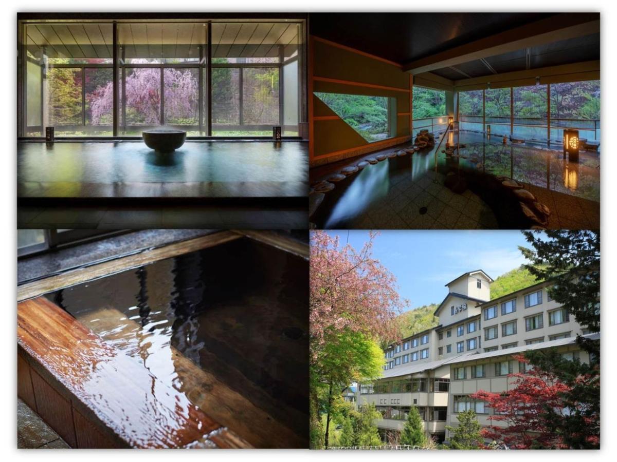 Oshuku Onsen Choeikan - Vacation Stay 55578V Shizukuishi Exterior photo